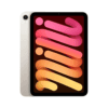Ipad Mini A17
