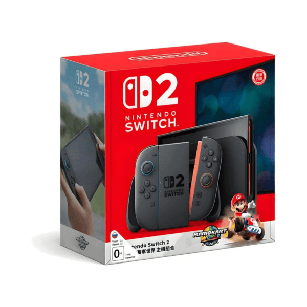 Nintendo-Switch-2-portada Nintendo Switch 2