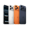 iPhone-17-Pro-portada iPhone 17 Pro